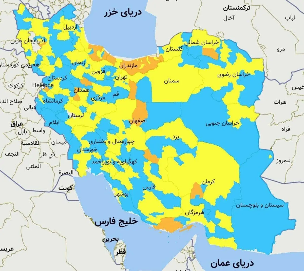 
وزارت بهداشت رنگبندی جدید شهرستان های کشور را اعلام کرد