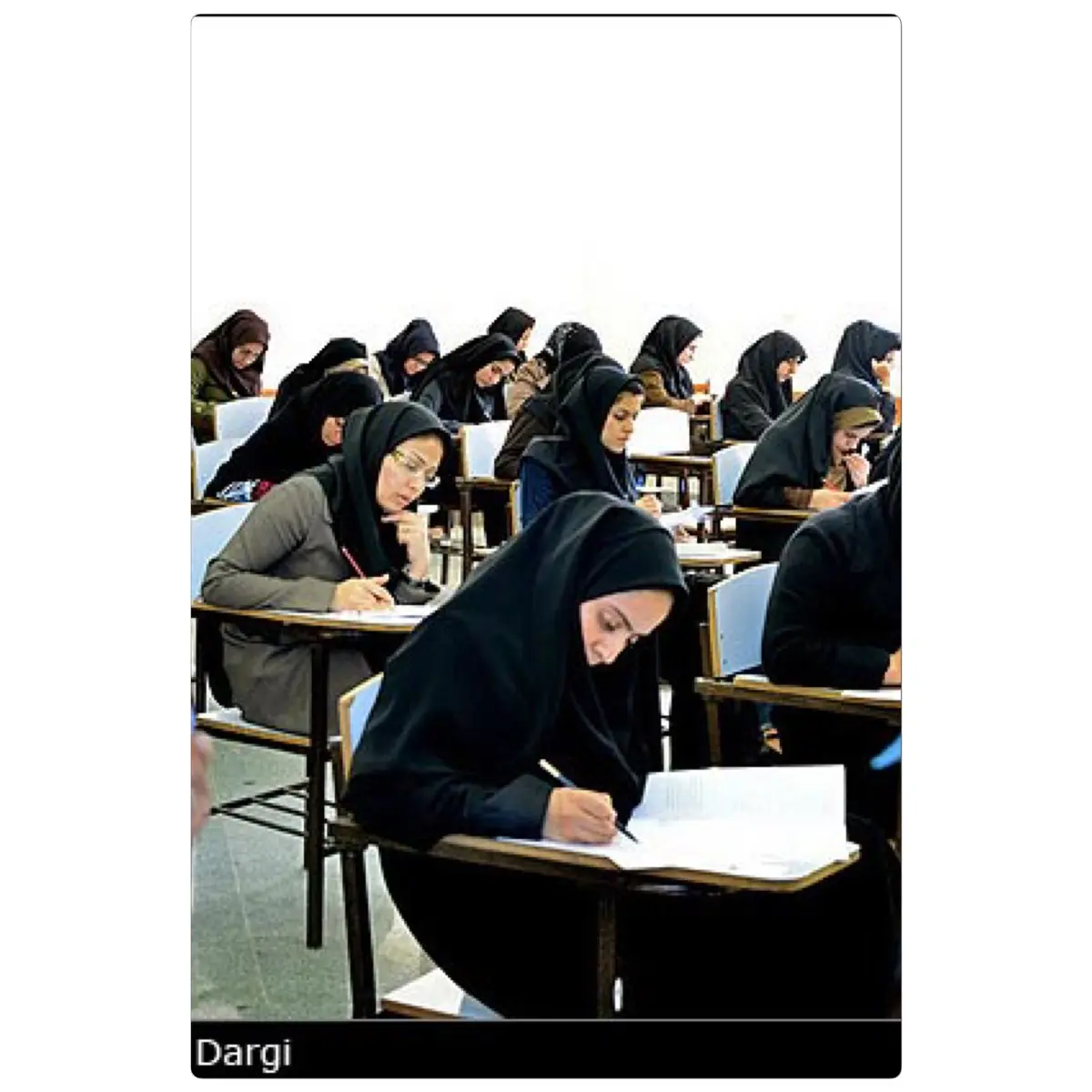 تبعيض جنسيتى در آزمون استخدامى
