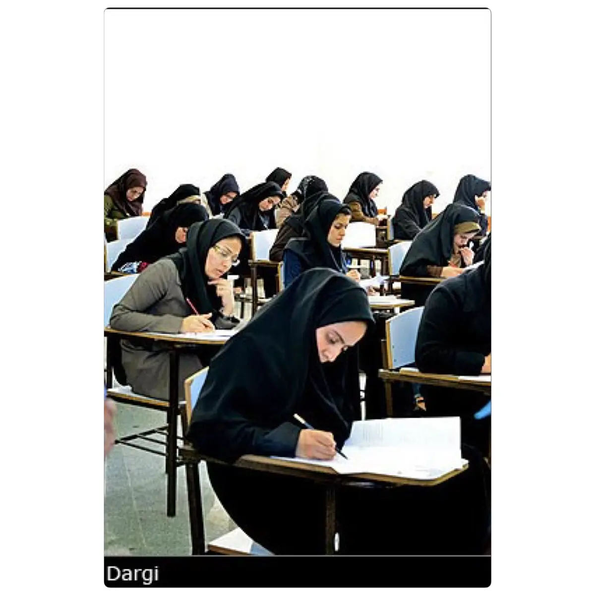 تبعيض جنسيتى در آزمون استخدامى