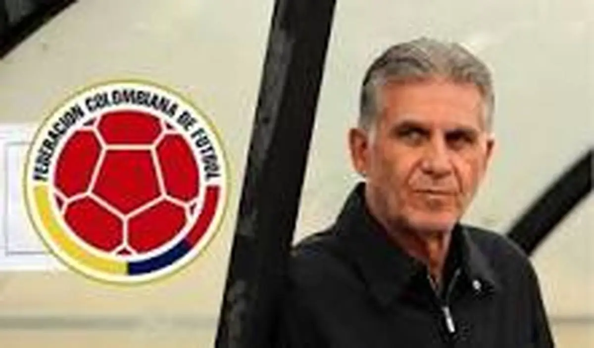 مشکل کی‌روش با رئیس فدراسیون کلمبیا بالا گرفت