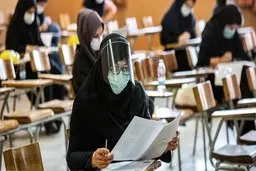 زمان اعلام نتایج اولیه آزمون دکتری اعلام شد
