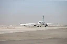 هشدار سازمان هواپیمایی به خریداران بلیت پروازهای نجف
