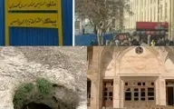 از گلوبندک تا خانه های تاریخی کاشان و غارهای یزد
