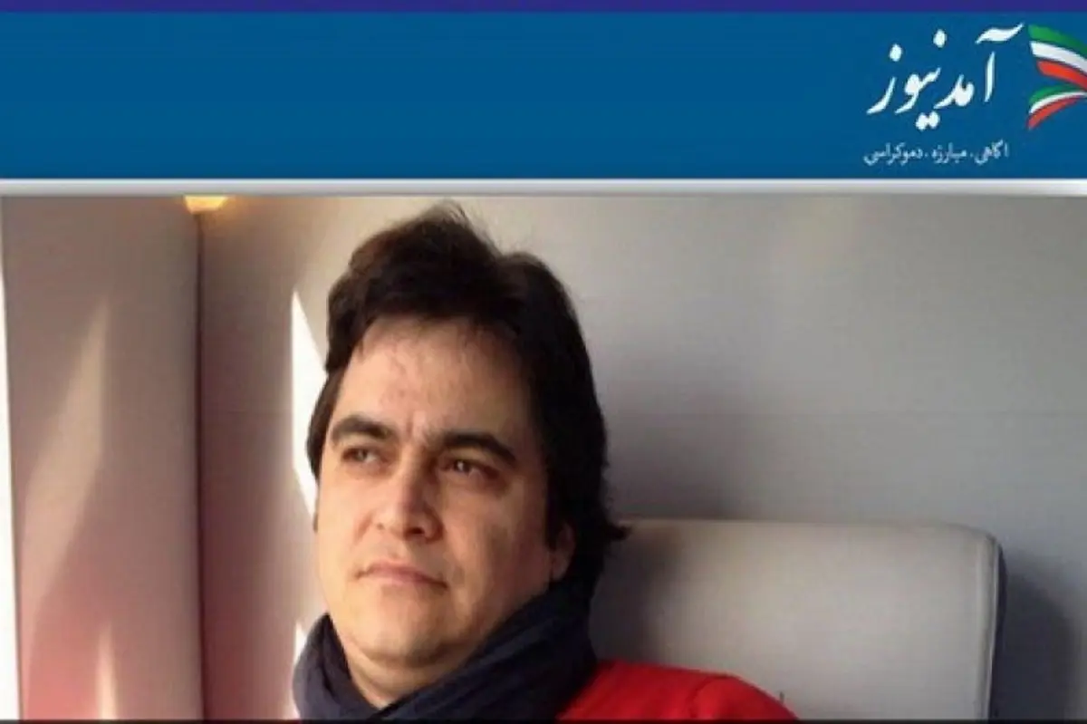 "روح الله زم"، مدیر سایت "آمدنیوز" دستگیر شد| کانال آمدنیوز به دست سپاه افتاد