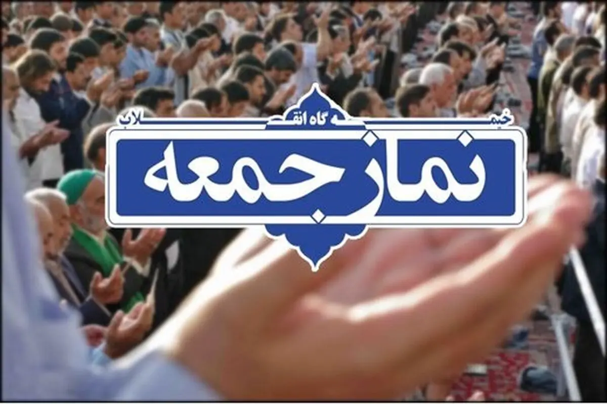 مسئولی که حاضر نباشد پوست آقازاده‌اش آفتاب سوخته شود حال چادرخواب را درک می کند؟/