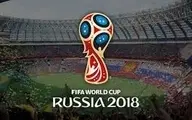 آمپاس تورهای جام جهانی