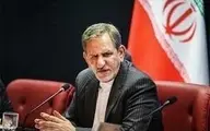 نظر جهانگیری درباره کوپنی کردن کالاها/ فساد گسترده مردم را رنج می‌دهد