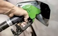 ماجرای ۲۰ لیتر بنزین ۱۵۰۰ تومانی چیست؟ 