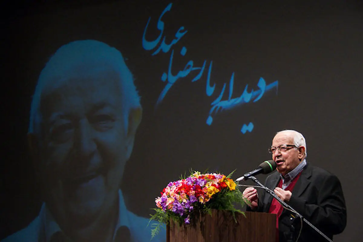 رضا عبدی هنرمند رادیو درگذشت
