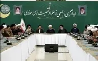 روحانی:طرفدار مذاکره با آمریکا در شرایط فعلی نیستم/دولت نیازمند اختیارات ویژه است