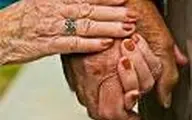 تابوشکنی ازدواج سالمندان