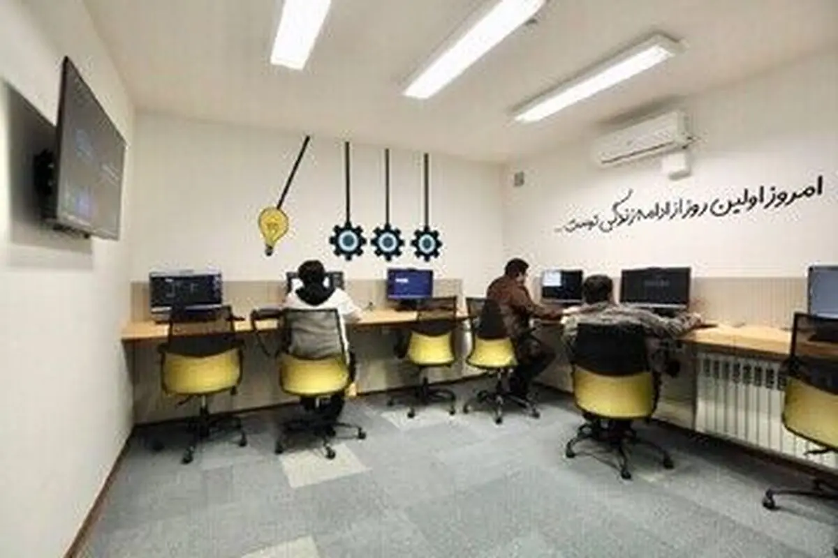 نخستین کتابخانه‌ بدون کتاب ایران!