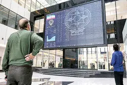 مرز جدید ترس در بورس تهران | چرا حمایت پولی بی تاثیر بود؟