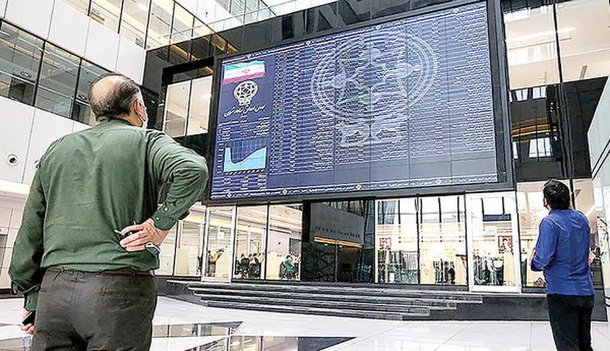 مرز جدید ترس در بورس تهران | چرا حمایت پولی بی تاثیر بود؟