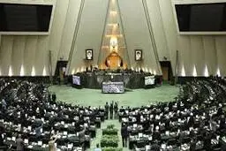  6نماینده مجلس: طرح سه‌فوریتی تعطیلی یک‌ماهه با اشتباه نایب‌رئیس از دستور کار خارج شد