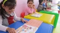 شرایط معافیت مالیاتی کودکستان‌ها اعلام شد