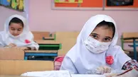 «گاز مدارسِ» تهران قطع نمی‌شود | ۱۳ توصیه جهت مصرف بهینه انرژی در مدارس 