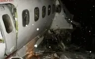یک هواپیما در فرانسه سقوط کرد+ تصویر