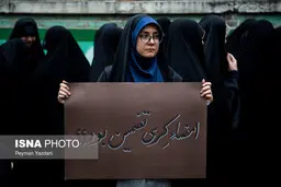 بالاترین تضمین برای اجرای برجام چه بود؟