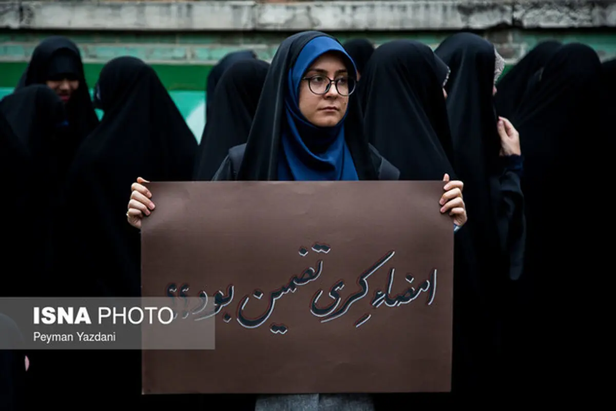  بالاترین تضمین برای اجرای برجام چه بود؟
