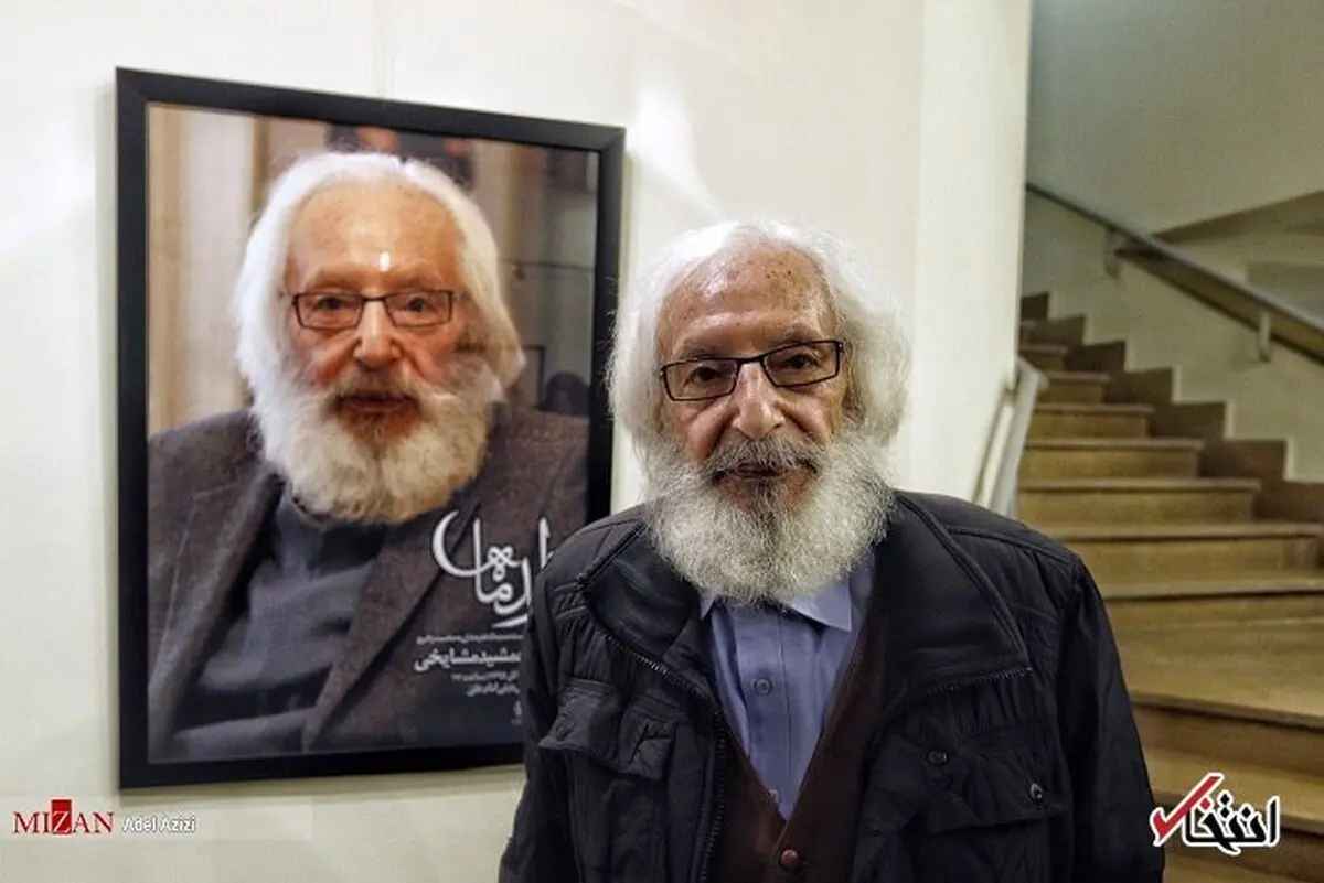 تکذیب درگذشت جمشید مشایخی