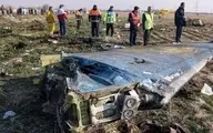 واکنش‌ها به خطای انسانی در سقوط هواپیمای اوکراینی