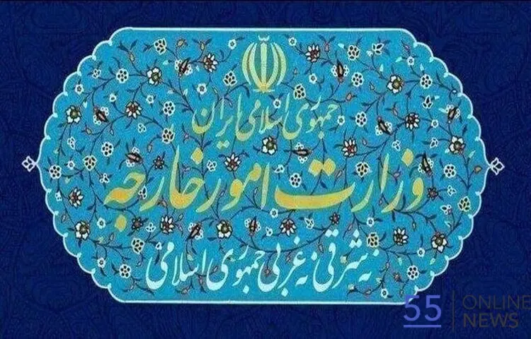 بیانیه وزارت امور خارجه درباره تجاوز نظامی آمریکا علیه ایران