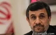 مجوز احمدی‌نژاد به فرمانده وقت نیروی انتظامی برای فروش نفت