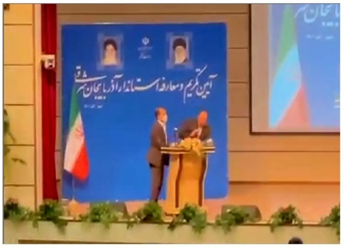 چند نکته قابل تأمل درباره سیلی خوردن استاندار جدید آذربایجان ‌شرقی