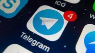 10 ترفند جالب و کاربردی از تلگرام که نمیدانستید+ تصویر