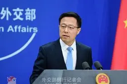 
چین: ماهیت حمله به تأسیسات نطنز بسیار جدی است |  ممکن است موجب عواقب غیر قابل پیش بینی شود 