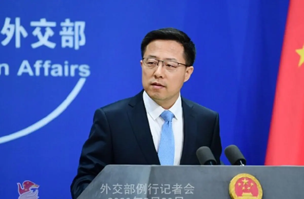 
چین: ماهیت حمله به تأسیسات نطنز بسیار جدی است |  ممکن است موجب عواقب غیر قابل پیش بینی شود 