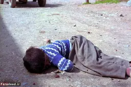 38 سال بعد از حلبچه
