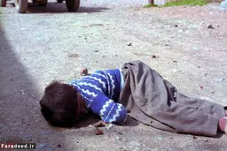 38 سال بعد از حلبچه
