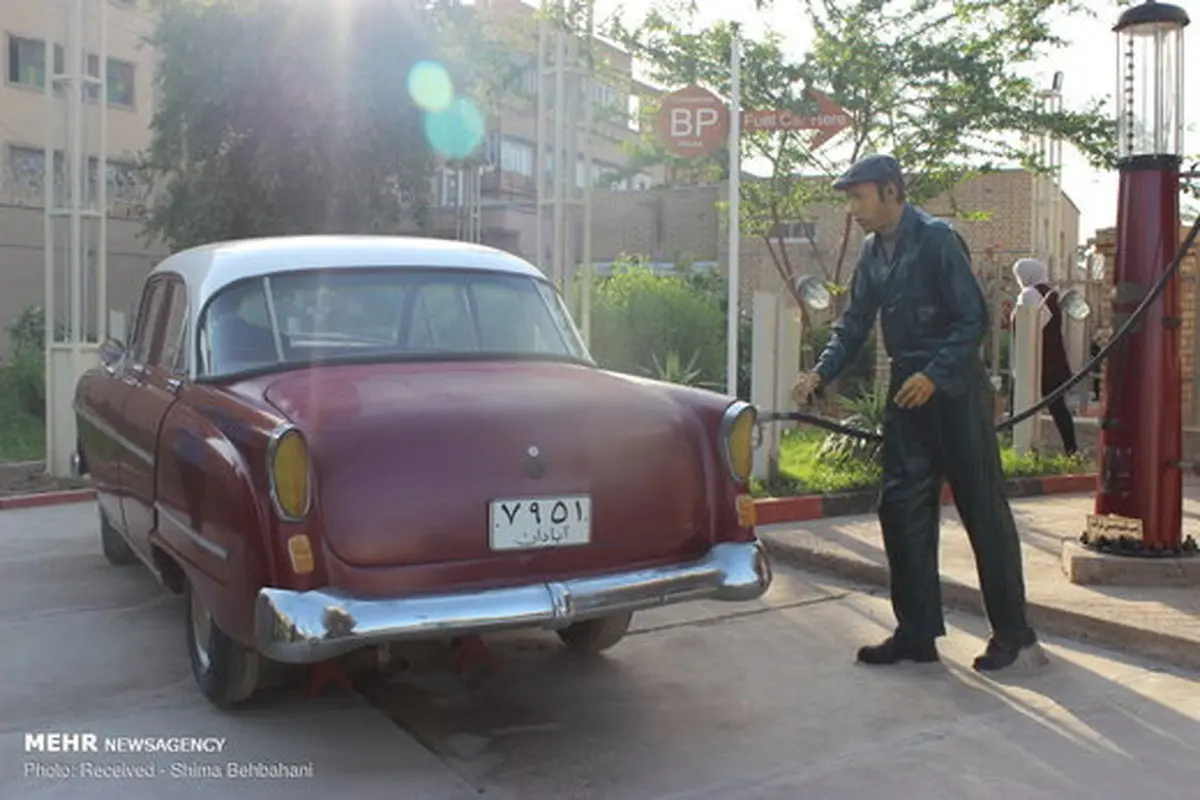 اولین پمپ بنزین ایران که حالا موزه ‌شده