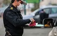 ۱.۵ میلیون تومان جریمه‌ای که این تخلف رانندگی روی دستتان می‌گذارد!