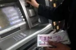 پولدارها، یارانه را ترک نکردند!