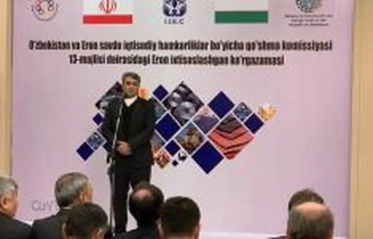 آمادگی ایران برای گسترش همکاری‌های نمایشگاهی با ازبکستان