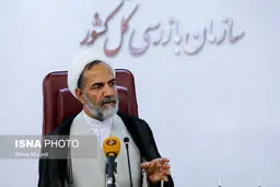  دو مدیر متخلف به دلیل عرضه خارج بورس محصولات فولادی معرفی شدند