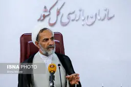  دو مدیر متخلف به دلیل عرضه خارج بورس محصولات فولادی معرفی شدند