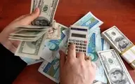 کم‌درآمدها در ایران بیشتر مالیات می‌دهند