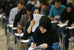 انتخاب رشته دکتری ۱۴۰۳ از اول اردیبهشت آغاز می‌شود