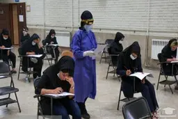  آزمون دستیاری  |  هفته آینده زمان برگزاری آزمون دستیاری مشخص می‌شود

