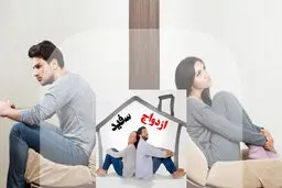تربیت جنسی یعنی چه؟
