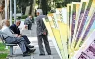 تصمیم فوری مجلس برای بازنشستگان | مبنای حقوق بازنشستگی عوض میشود ؟ 