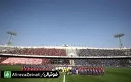 فوتبال حقه امپریالیسم نیست