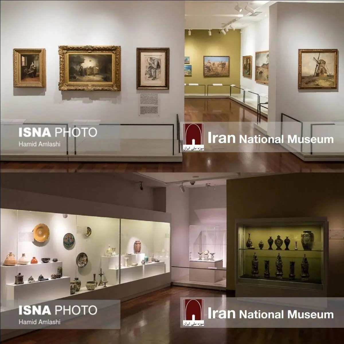 نمایشگاه هنر سرزمین هلند در موزه ملی ایران