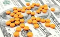 کاهش یارانه دارو در لایحه بودجه ۹۶