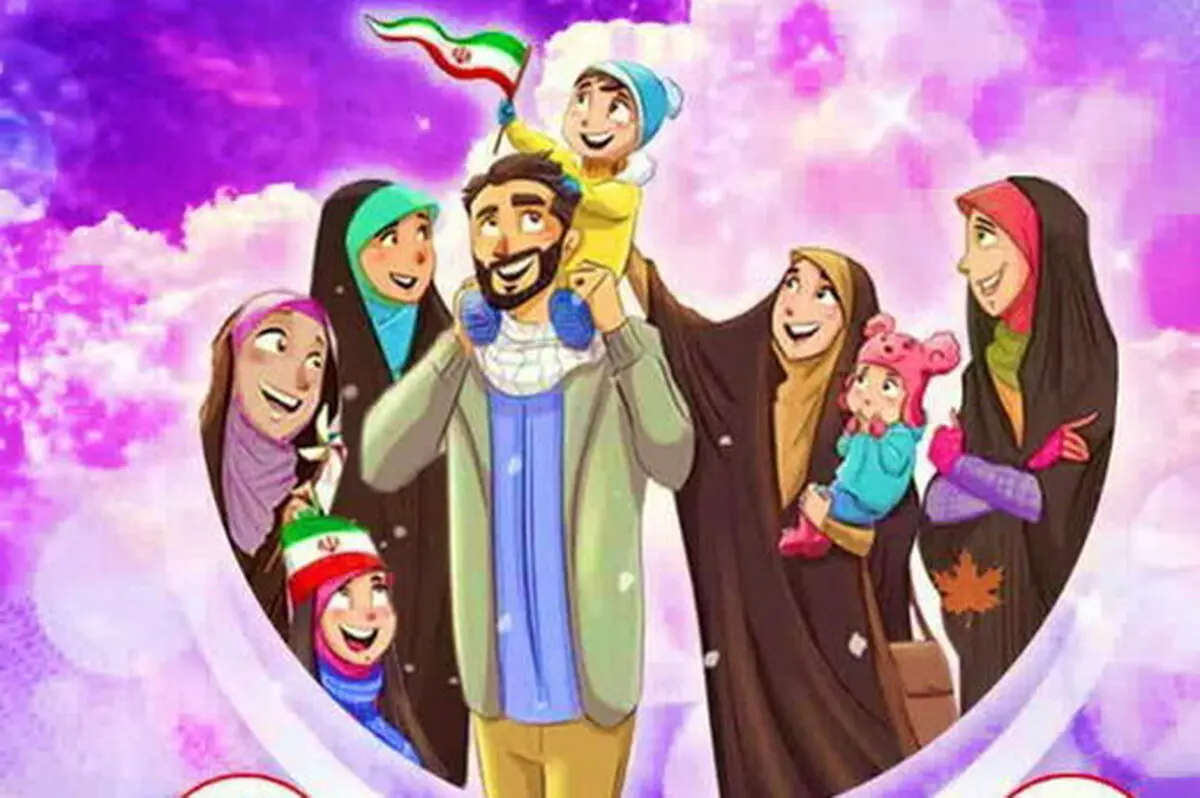 چه شد که سر و صدای تبلیغات چند همسری پایان یافت؟