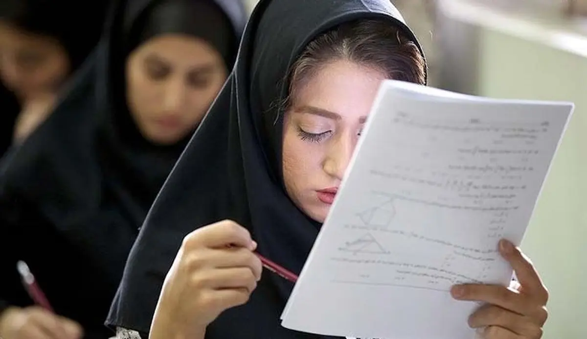 کنکور ۱۴۰۱ بر مبنای دروس نظام آموزشی ۶-۳-۳ برگزار می شود